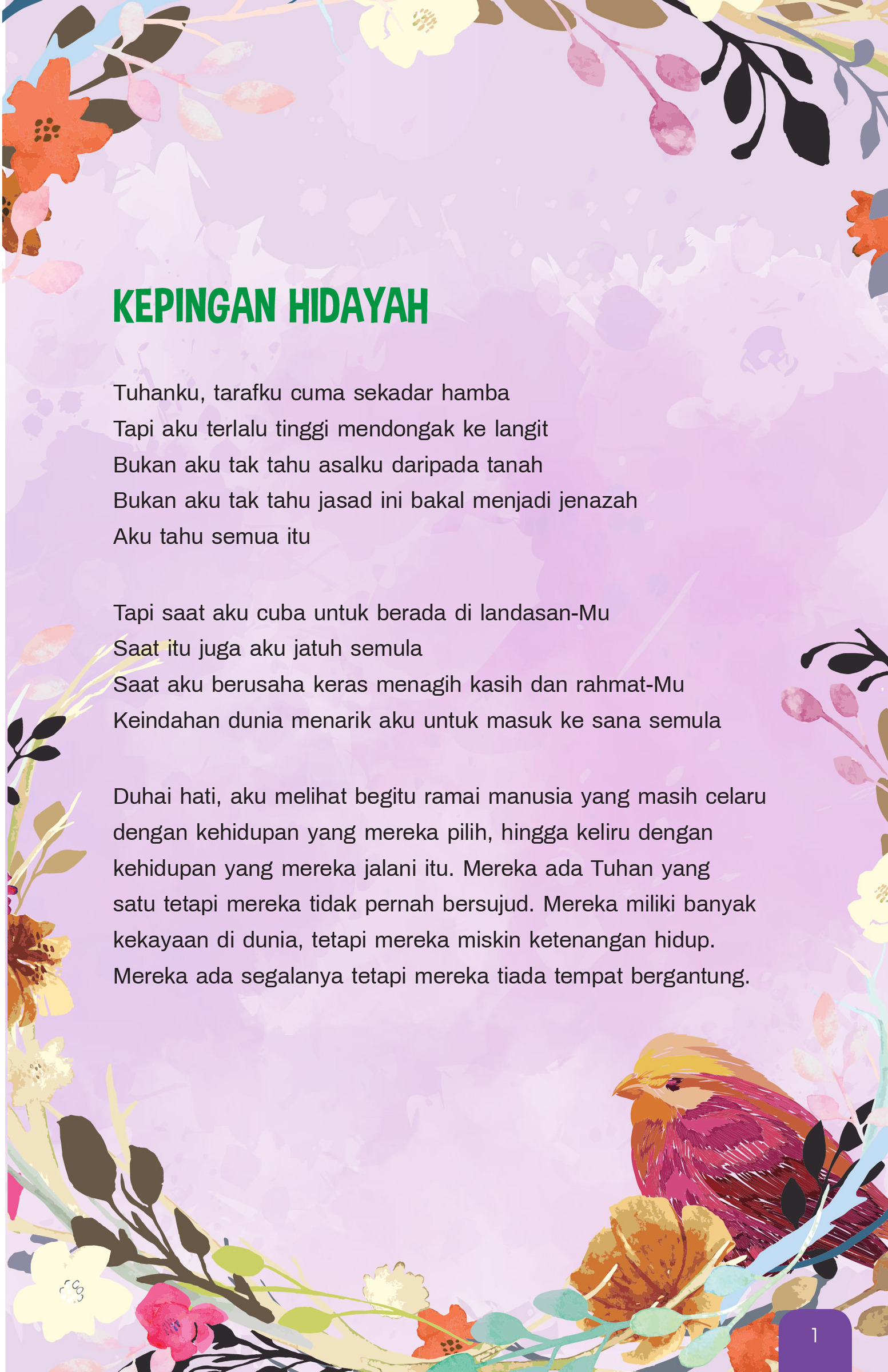 cukuplah allah bagiku-13