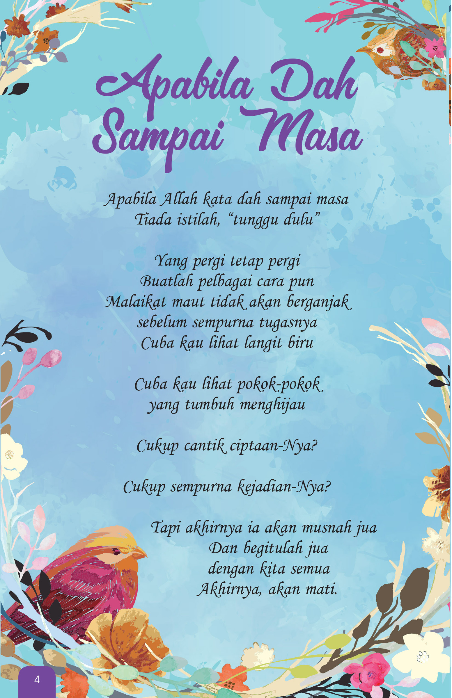 cukuplah allah bagiku-16