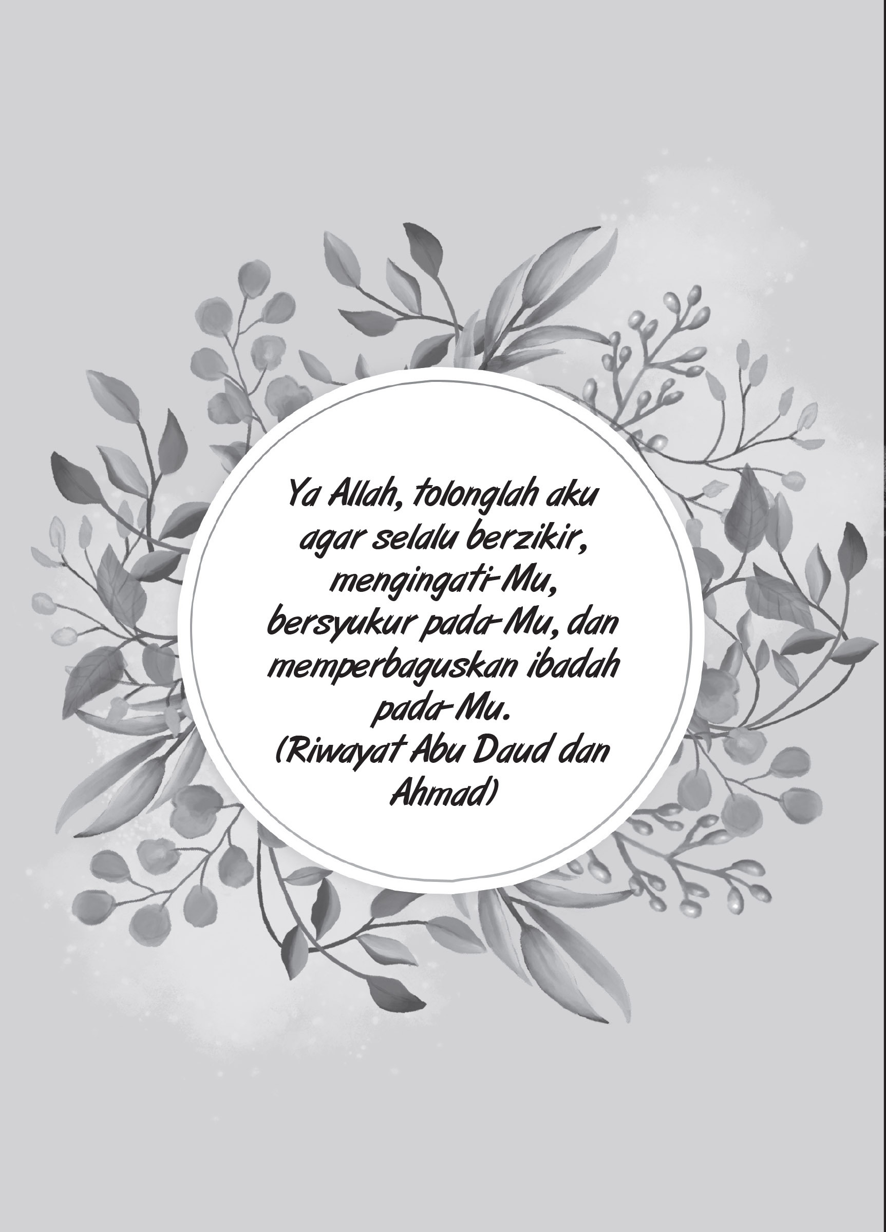 e book Online komik-4