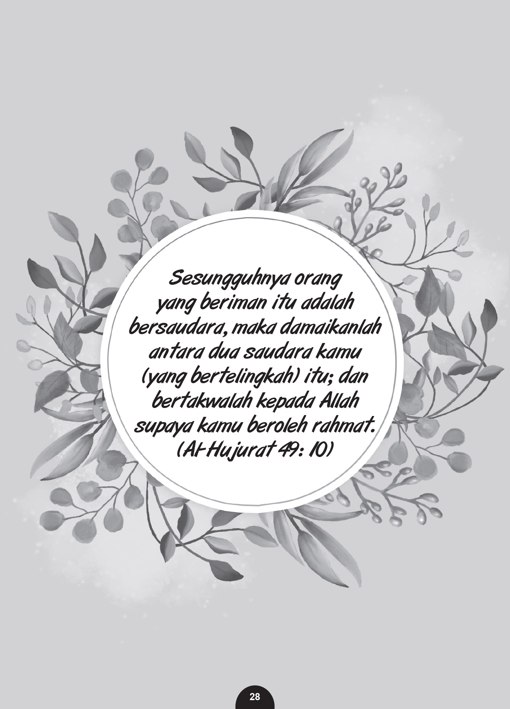 e book Online komik-32
