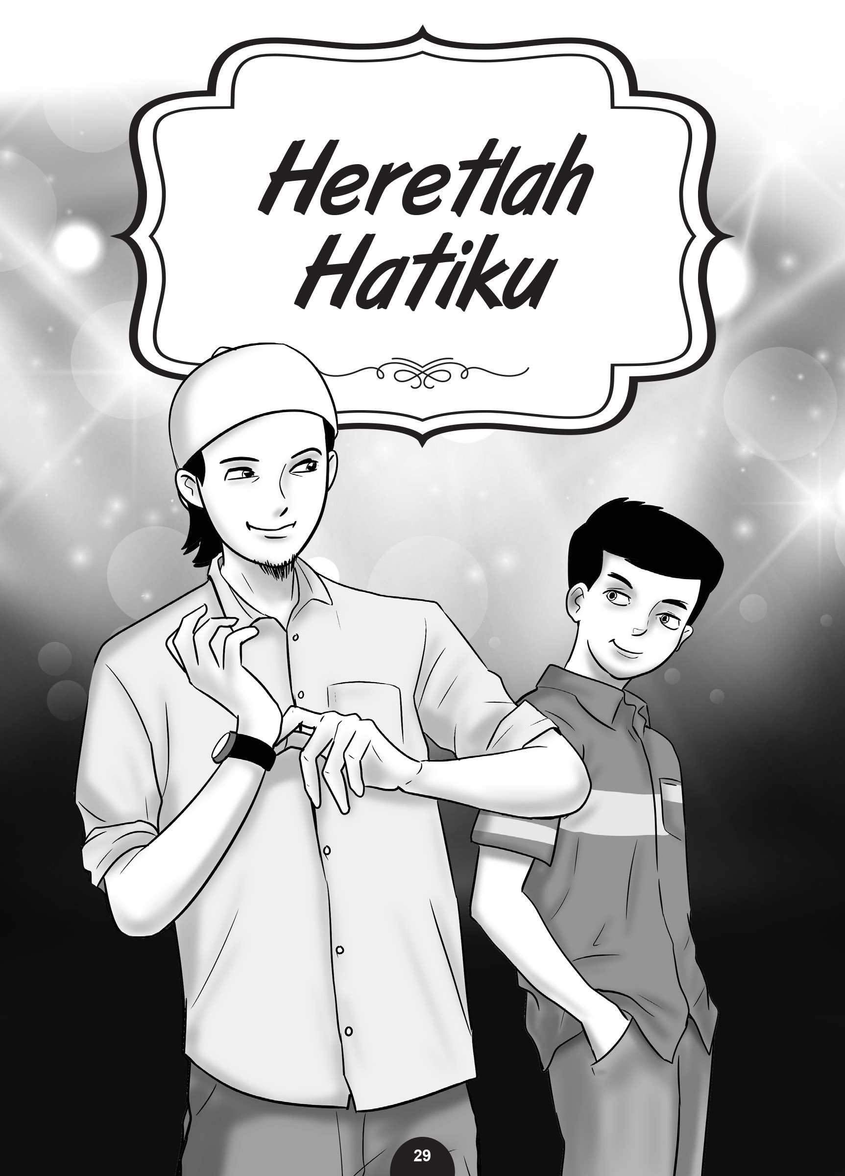 e book Online komik-33