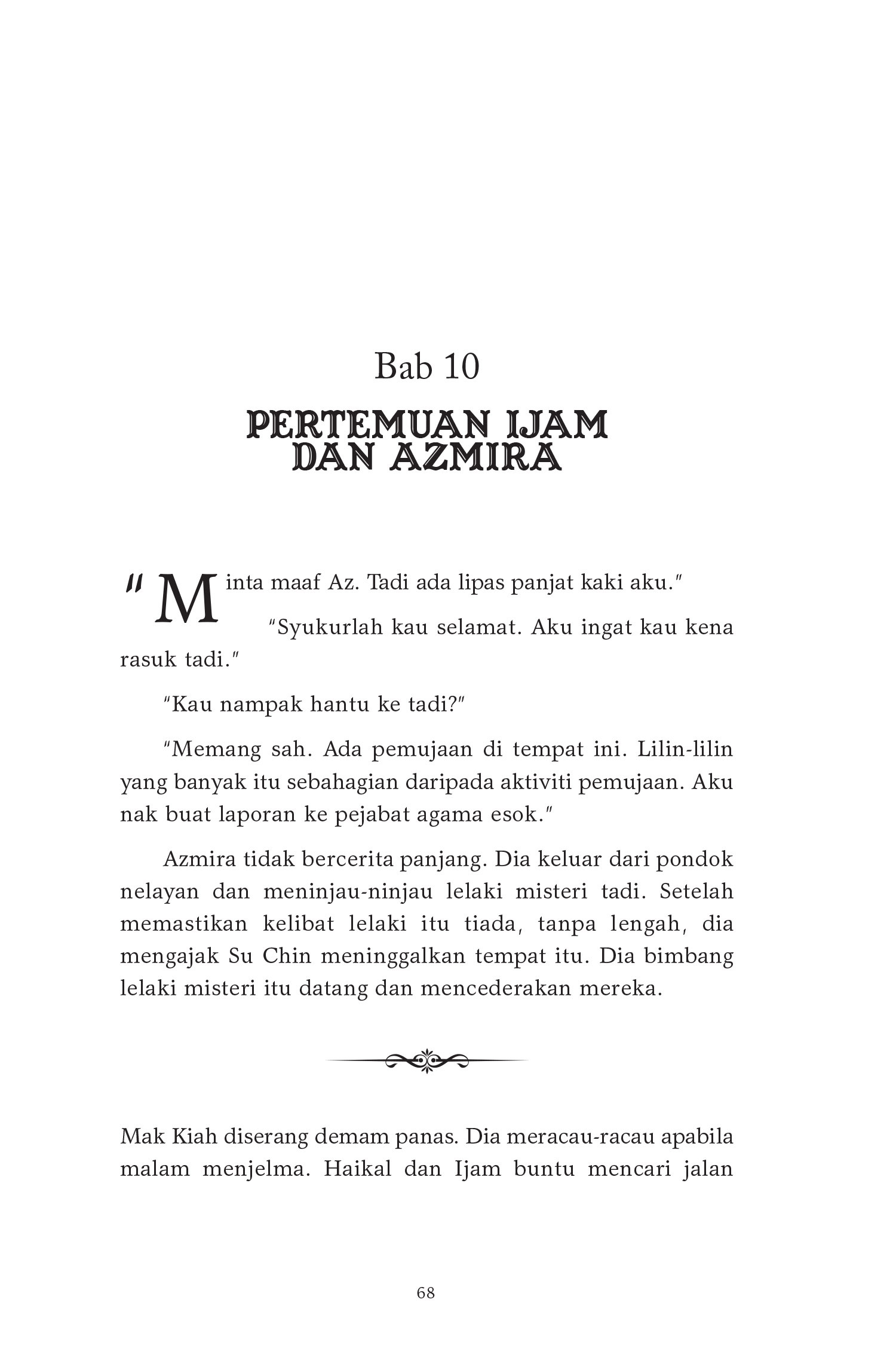FA misteri alam sir-72