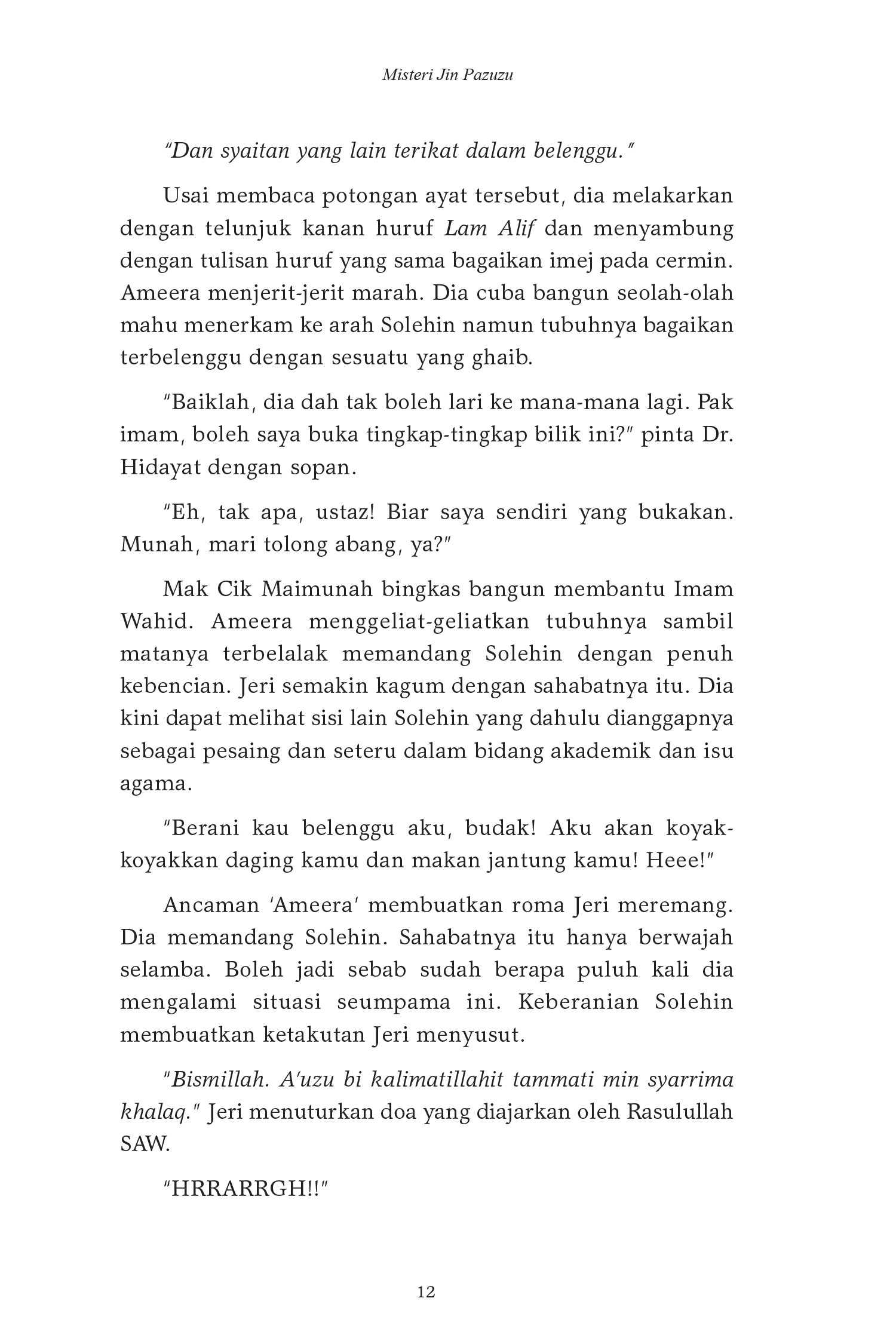 FA Misteri Jin Pazuzu-16