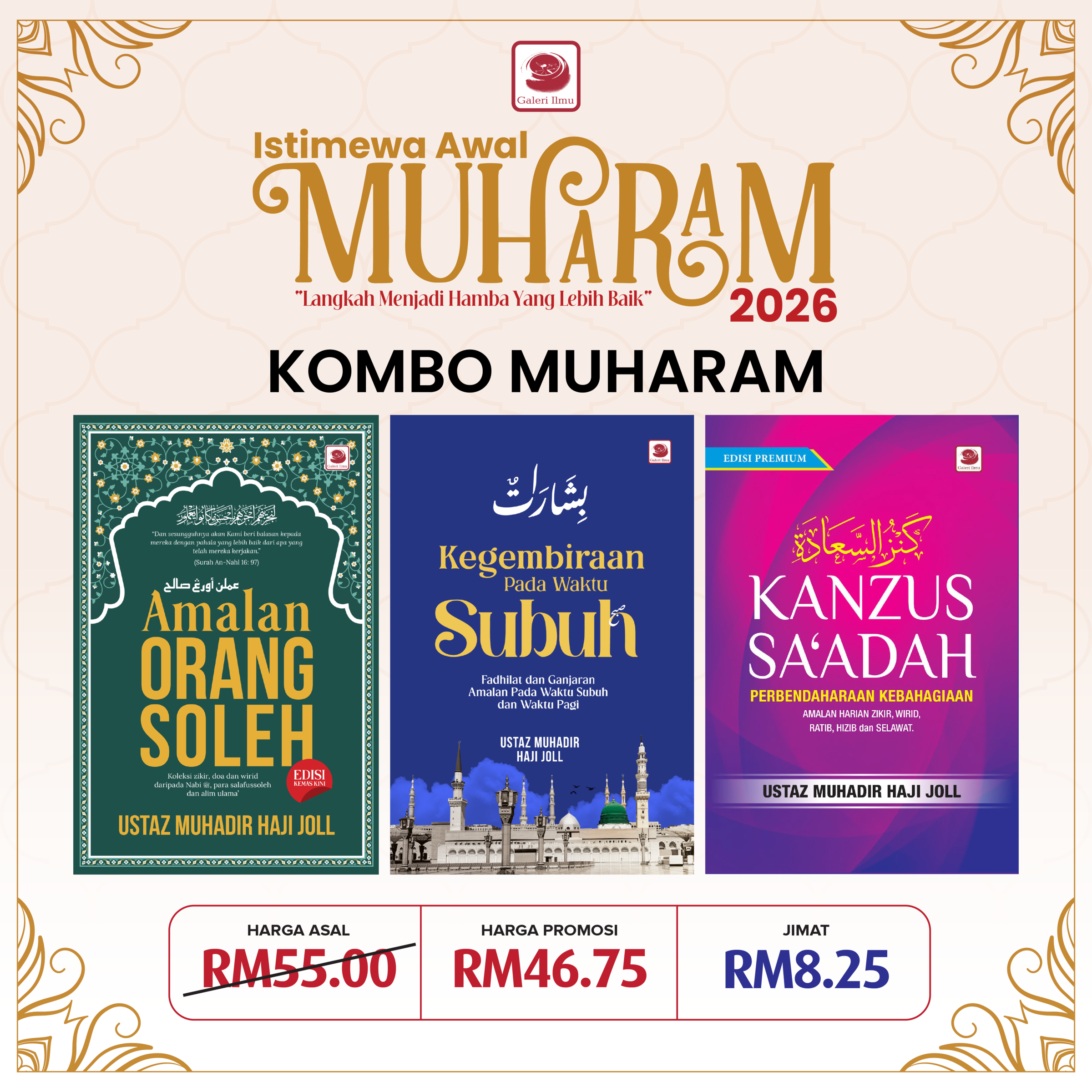 KOMBO ISTIMEWA AWAL MUHARAM-01
