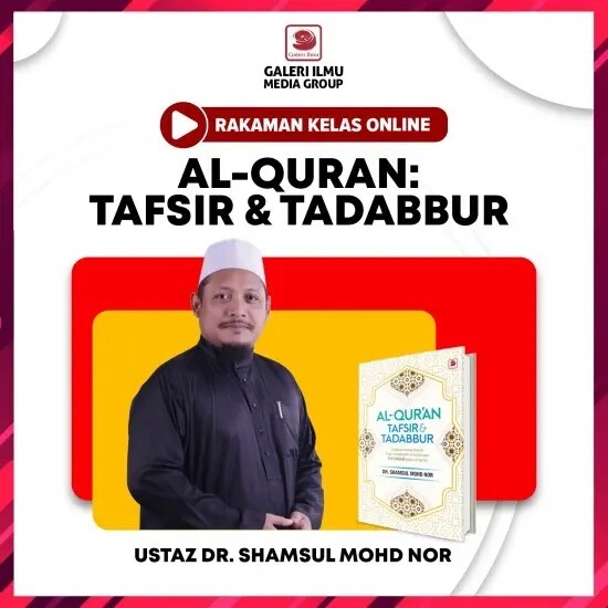 TADABBUR-550x550