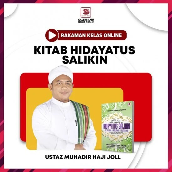 KITAB HIDAYATUS SALIKIN-550x550