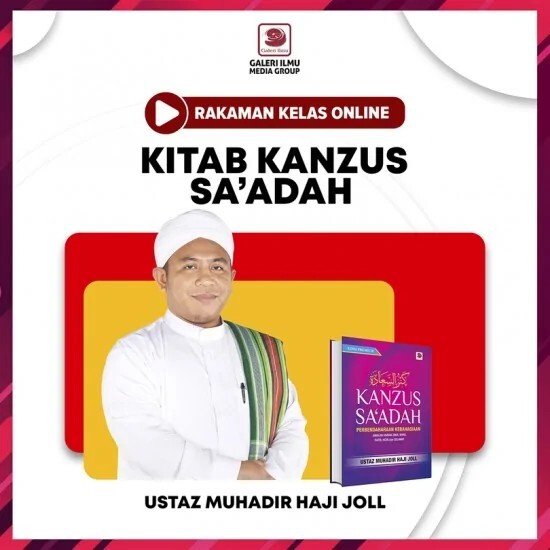 KITAB KANZUS SA'ADAH-550x550