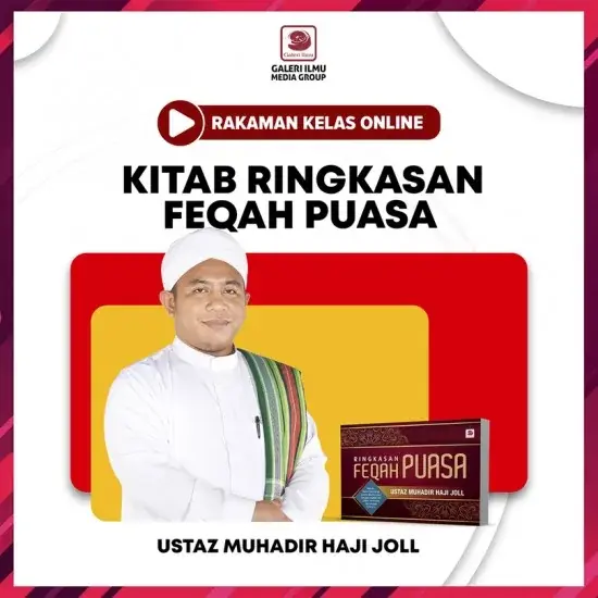 KITAB RINGKASAN FEQAH PUASA-550x550