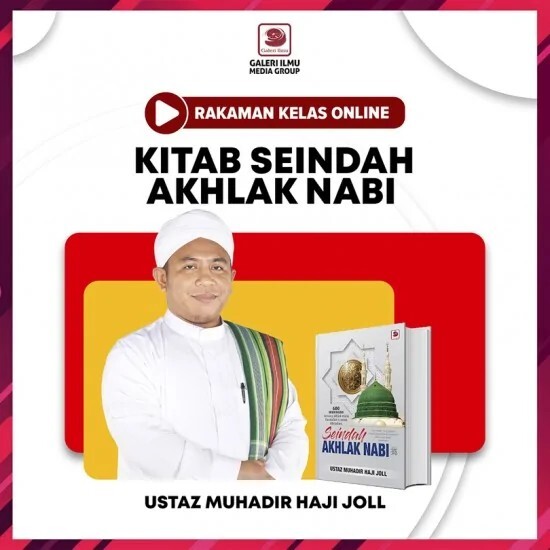KITAB SEINDAH AKHLAK NABI-550x550