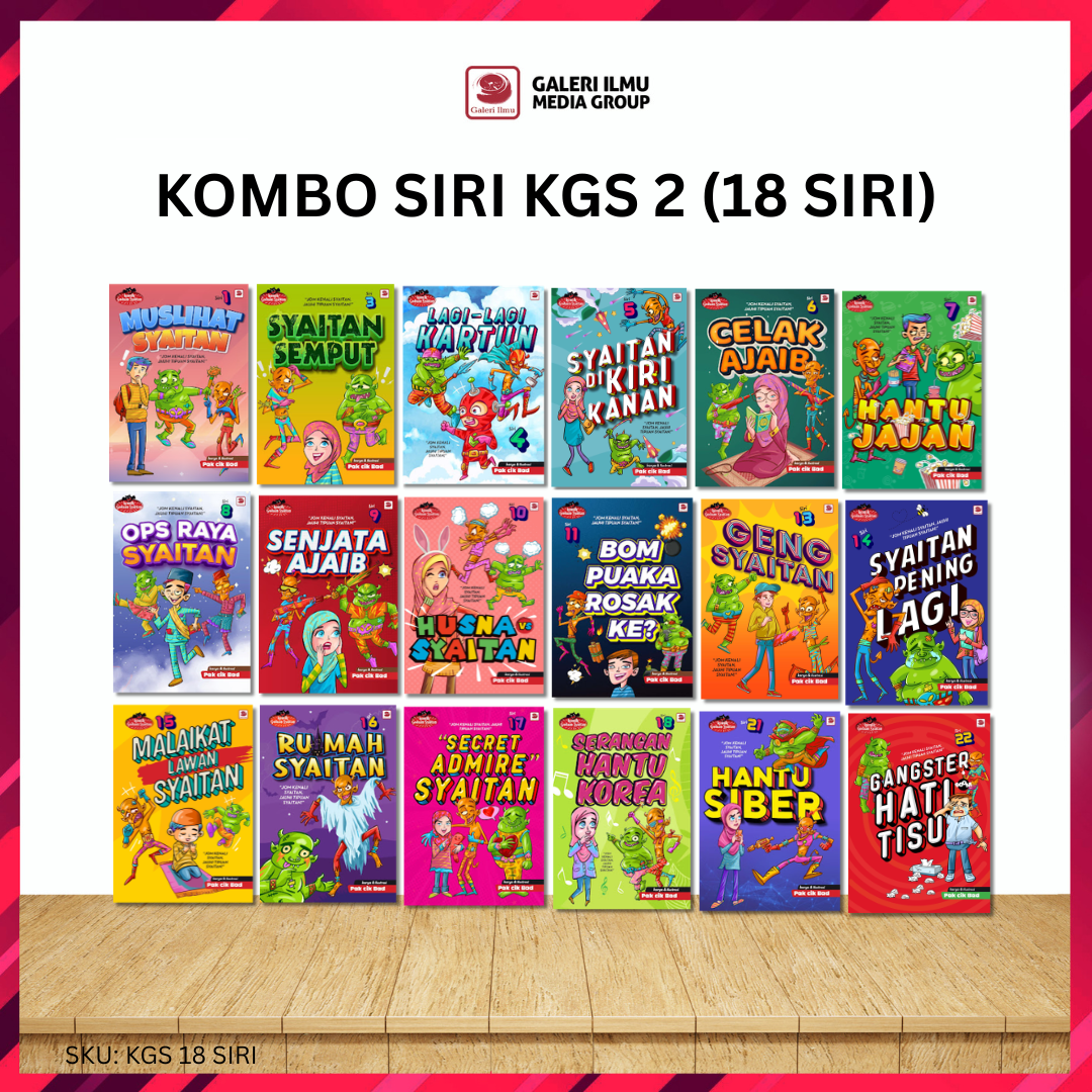 KOMBO ALAM HAIWAN (1)