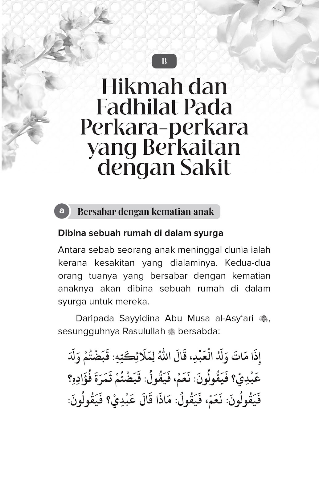 FA_Hikmah dan Fadhilat Ketika Sakit-35