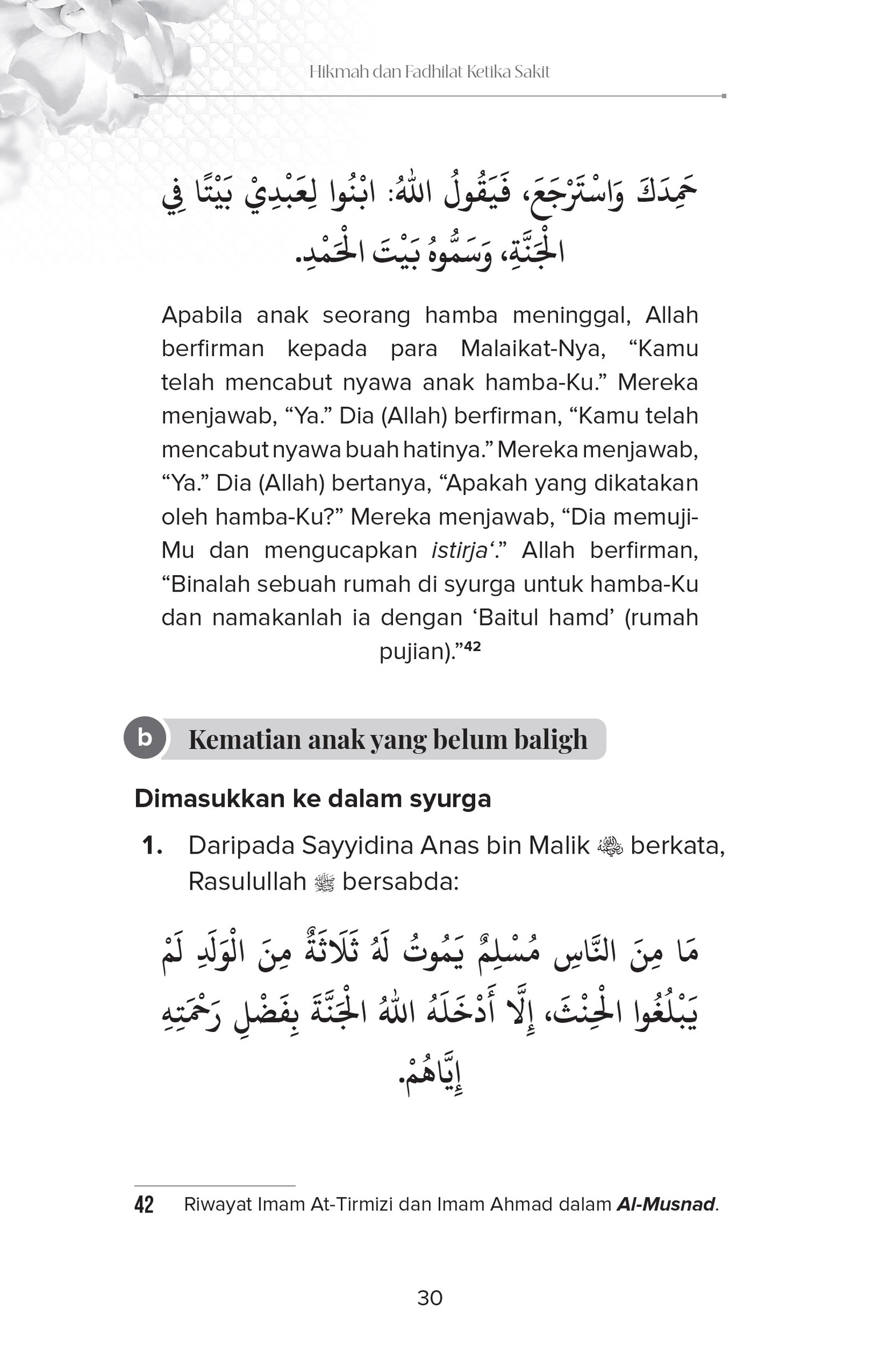 FA_Hikmah dan Fadhilat Ketika Sakit-36