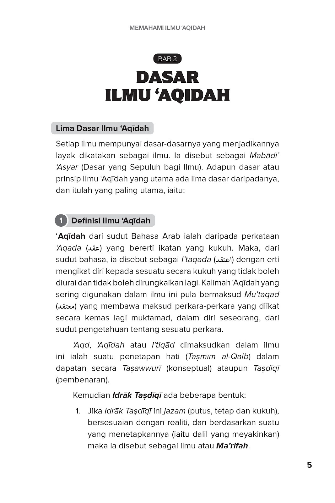 FA_Memahami Ilmu Aqidah-11
