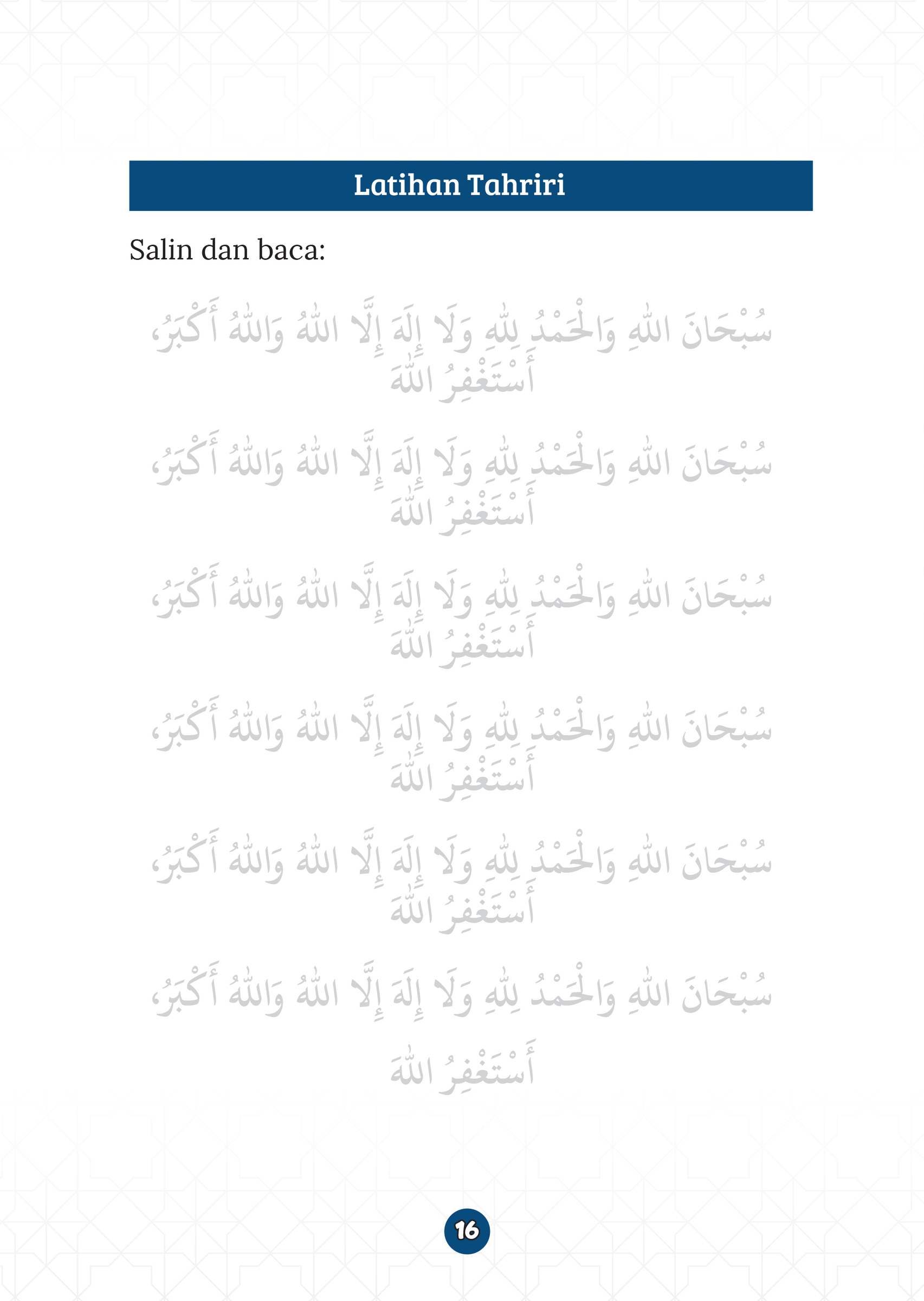 FINAL- TAHRIRI -24