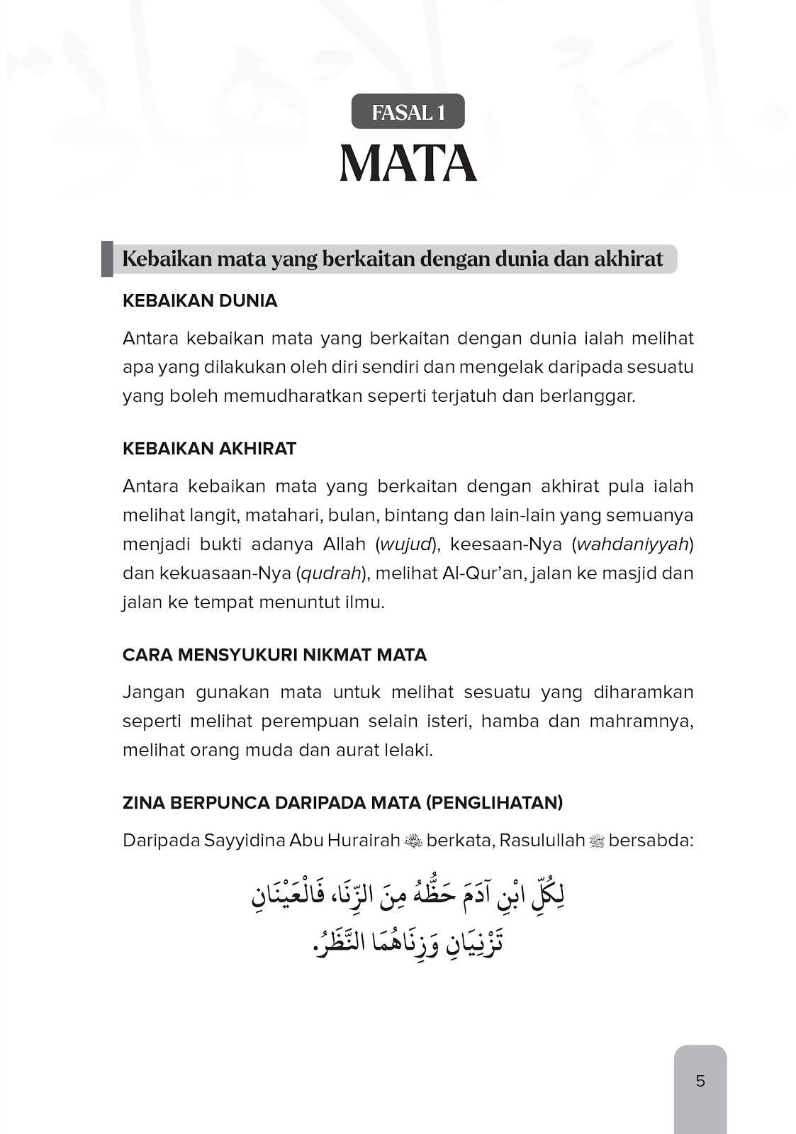 FA_Mukhtasar Ringkasan Penawar Bagi Hati-11