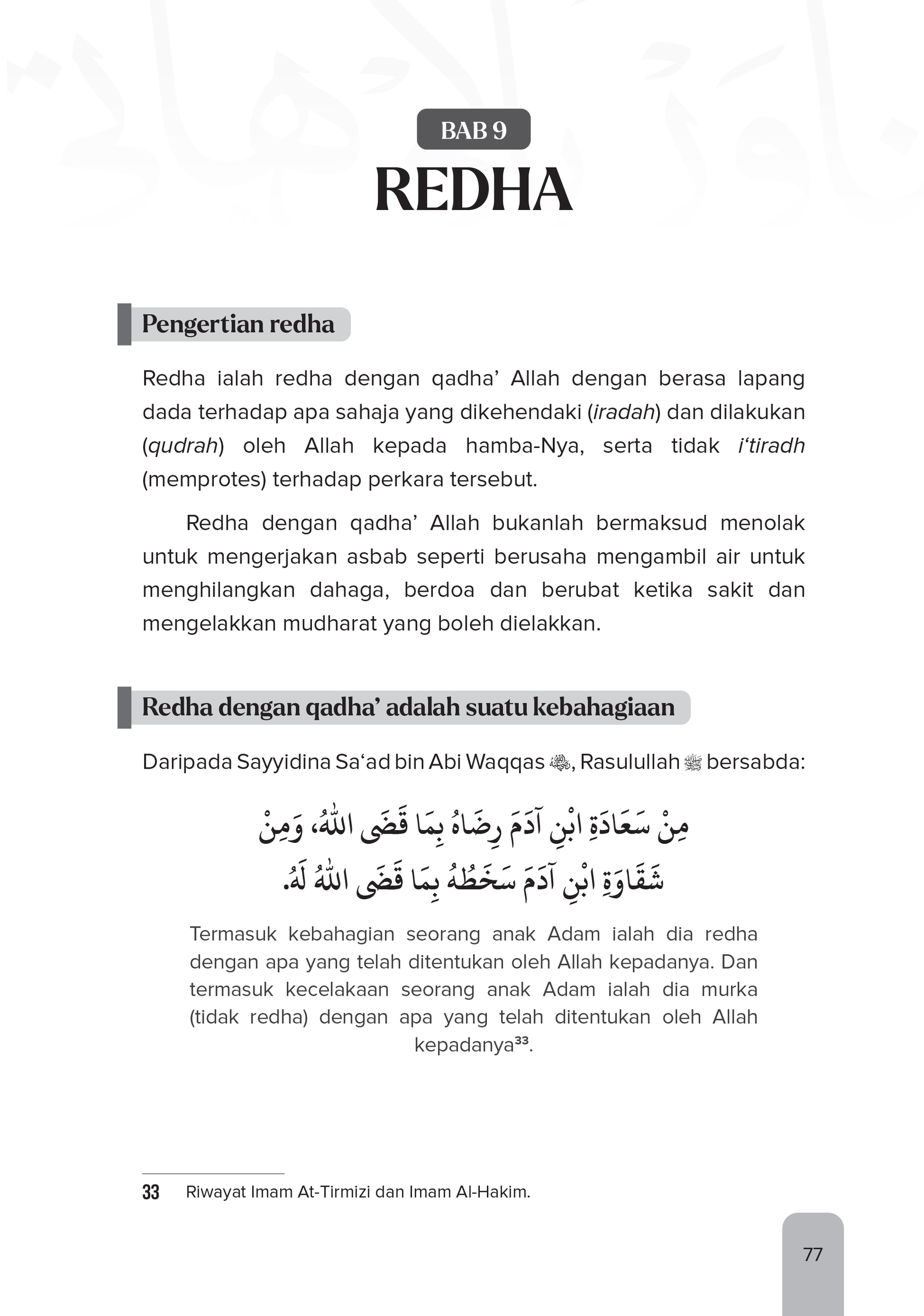 FA_Mukhtasar Ringkasan Penawar Bagi Hati-83