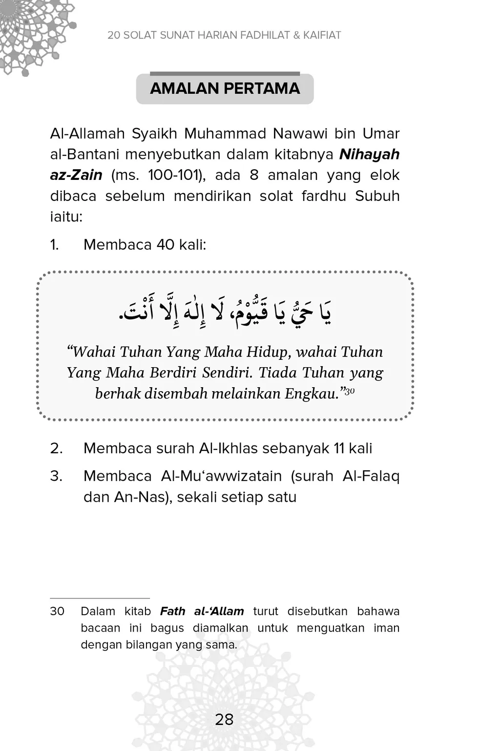 FA_20 Solat Sunat Harian Fadhilat dan Kaifiat-36