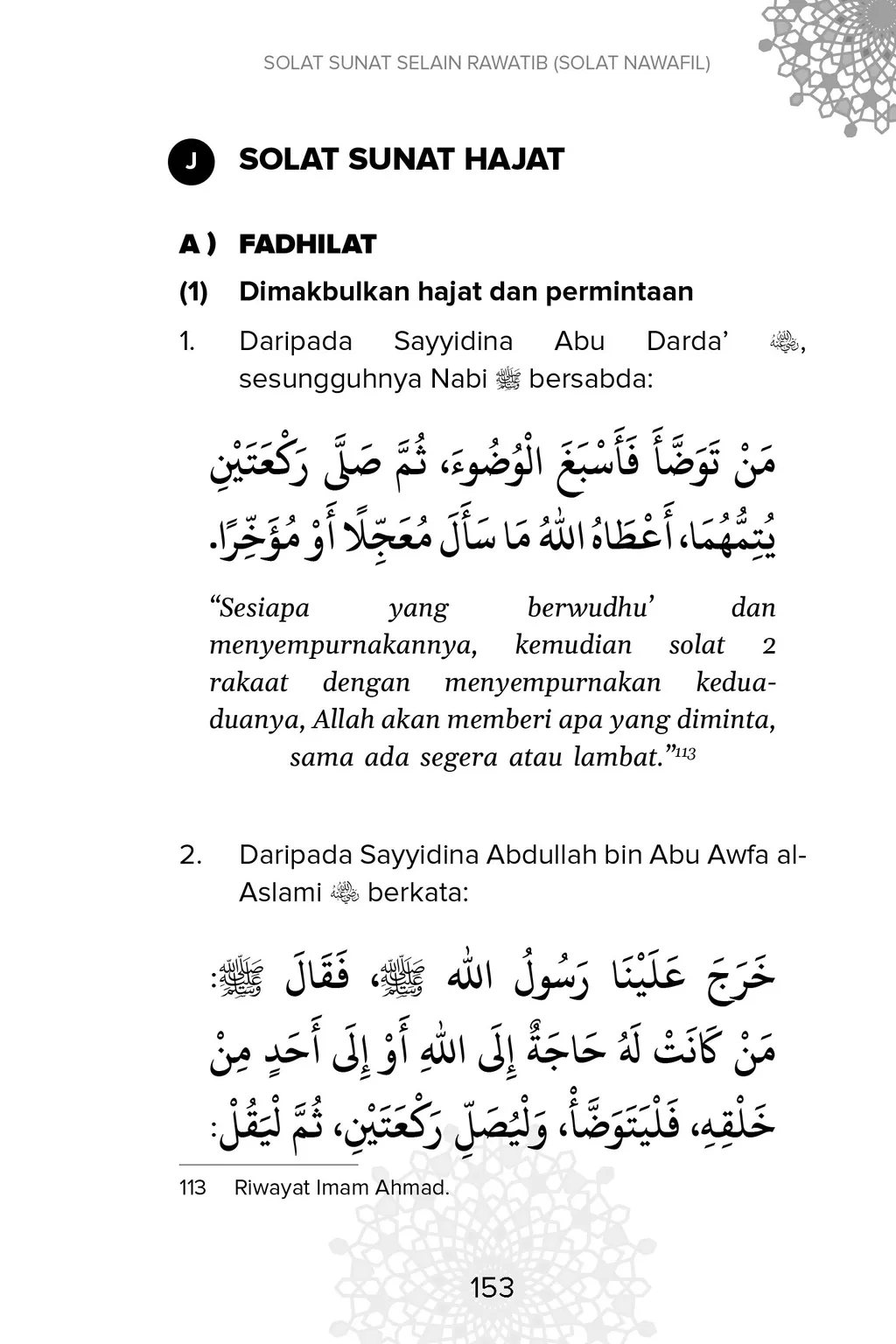 FA_20 Solat Sunat Harian Fadhilat dan Kaifiat-161