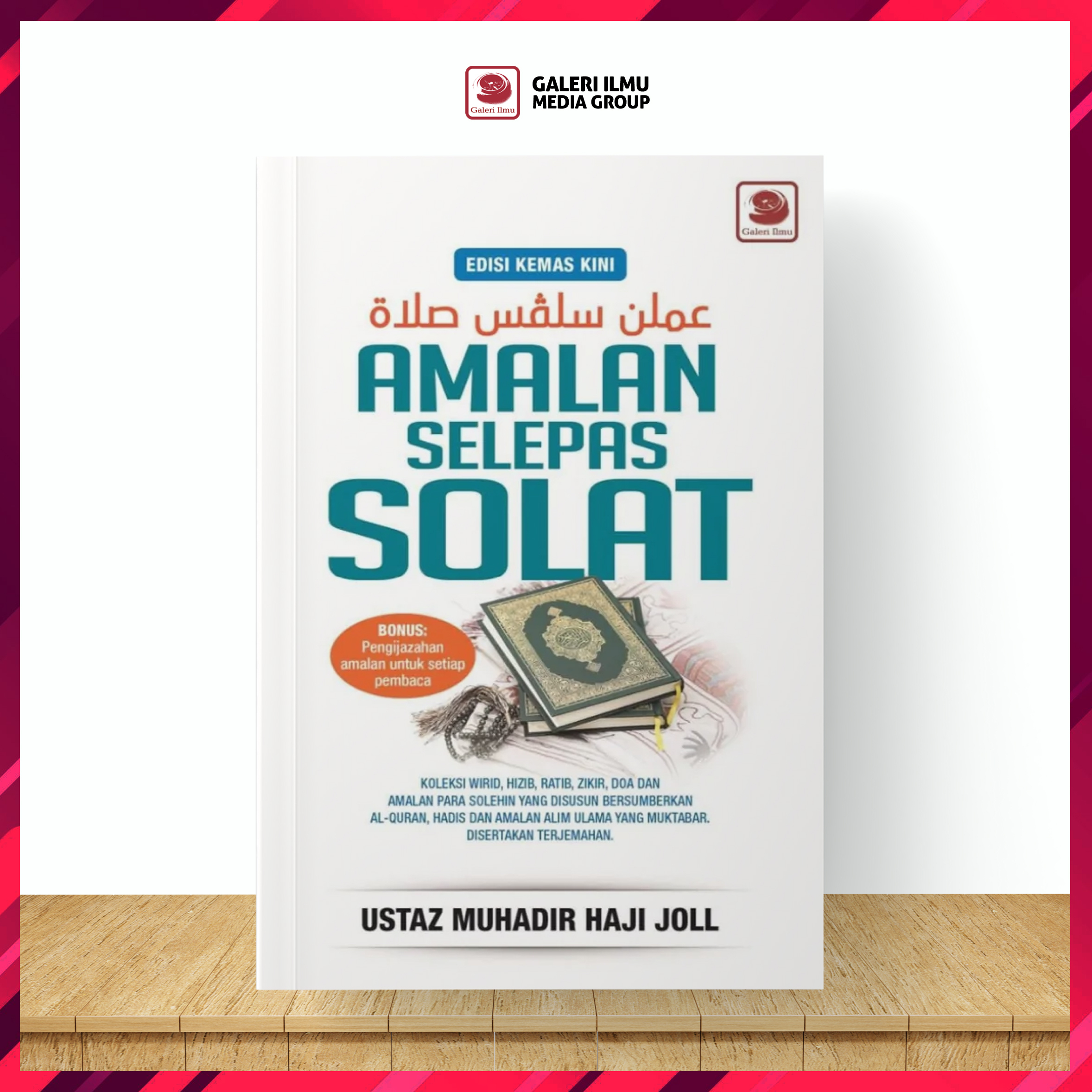 AMALAN-SELEPAS-SOLAT---KEMAS-KINI-(NEW-COVER)-