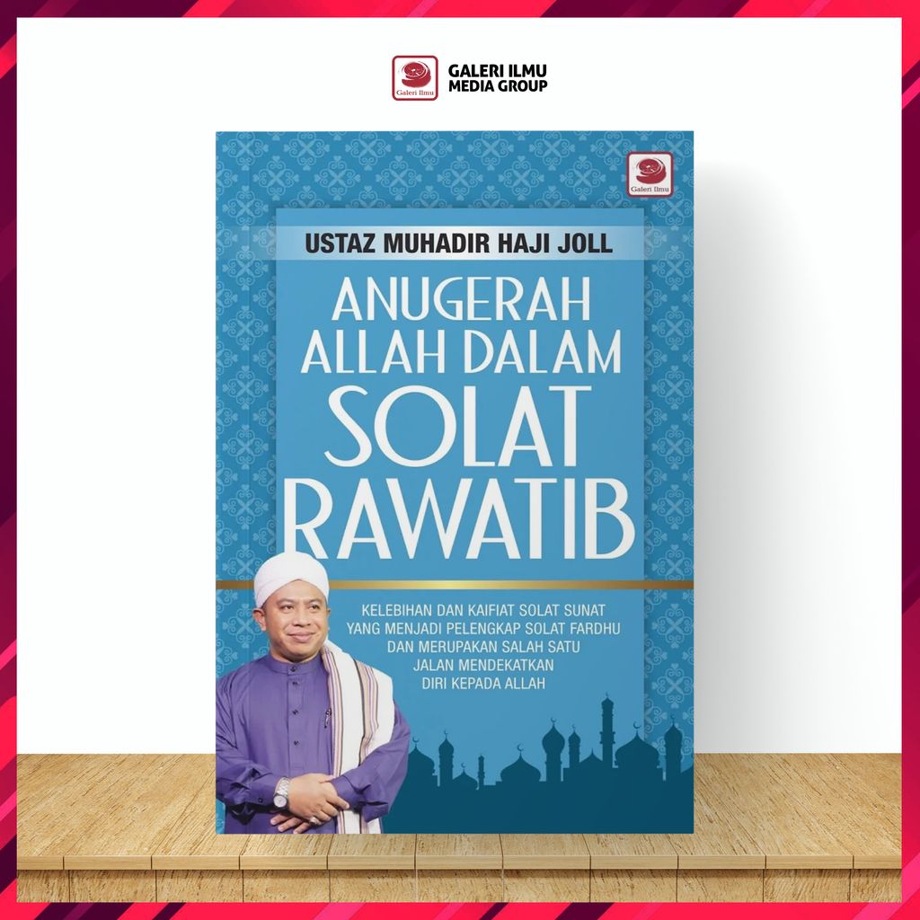 ANUGERAH-ALLAH-DALAM-SOLAT-RAWATIB-