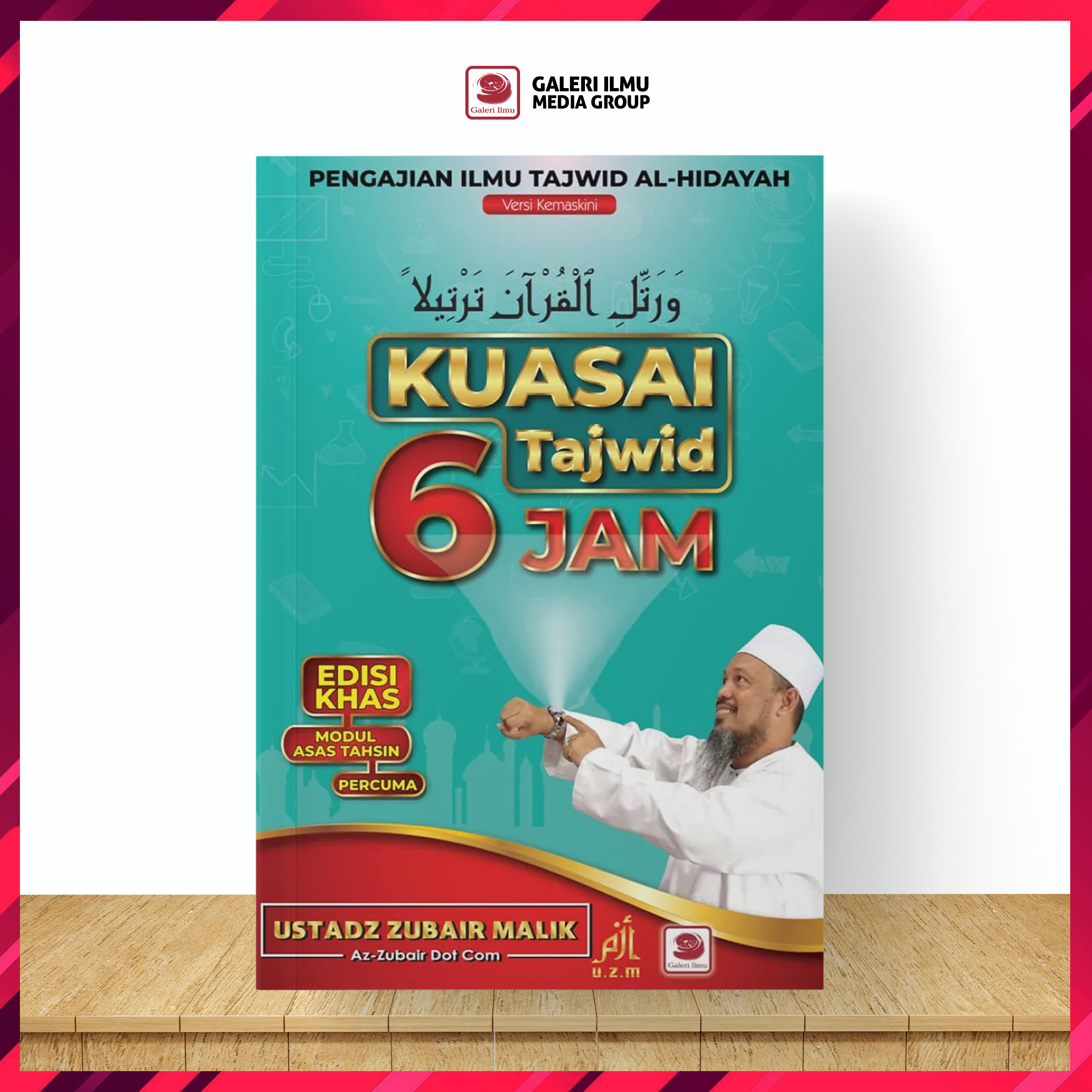 KUASAI-TAJWID-6-JAM-