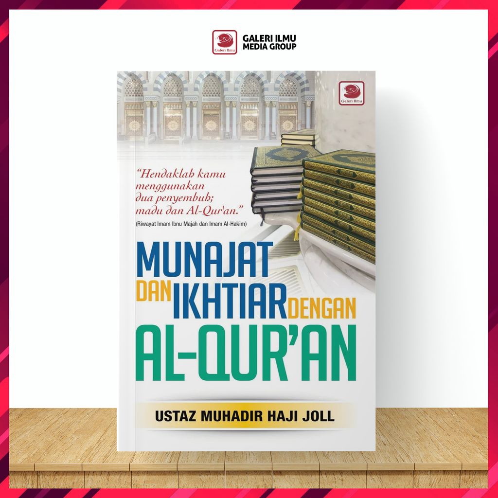 MUNAJAT-&-IKHTIAR-DENGAN-AL-QUR’AN-