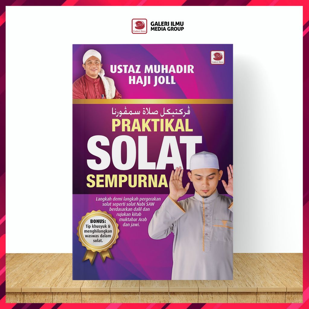 PRAKTIKAL-SOLAT-SEMPURNA-