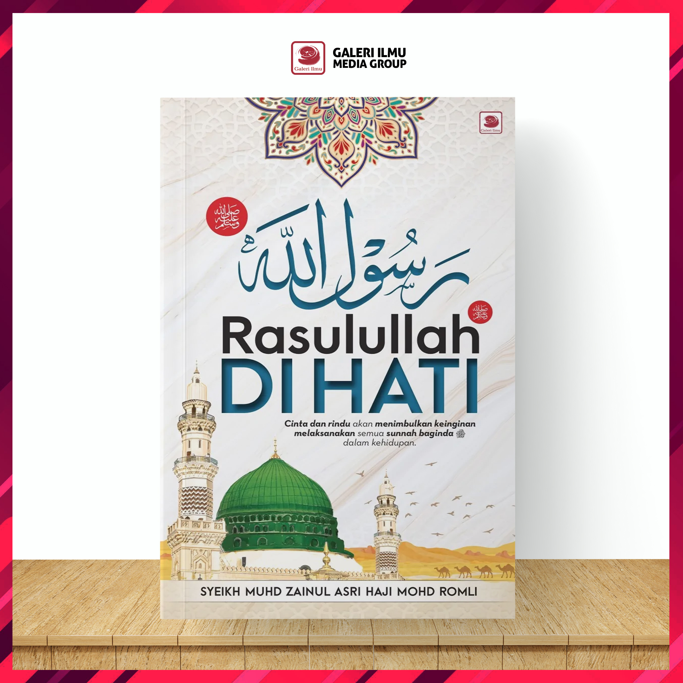 RASULULLAH-ﷺ-DI-HATI-