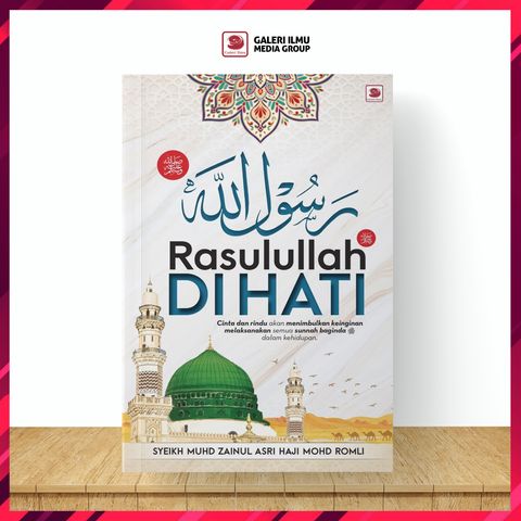 RASULULLAH-ﷺ-DI-HATI-