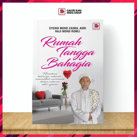 RUMAH-TANGGA-BAHAGIA-