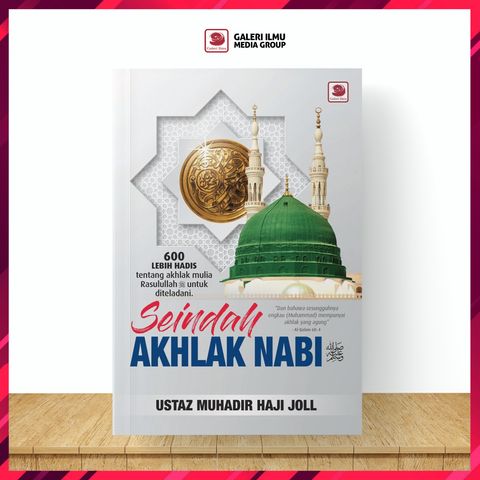 SEINDAH-AKHLAK-NABI-SAW-