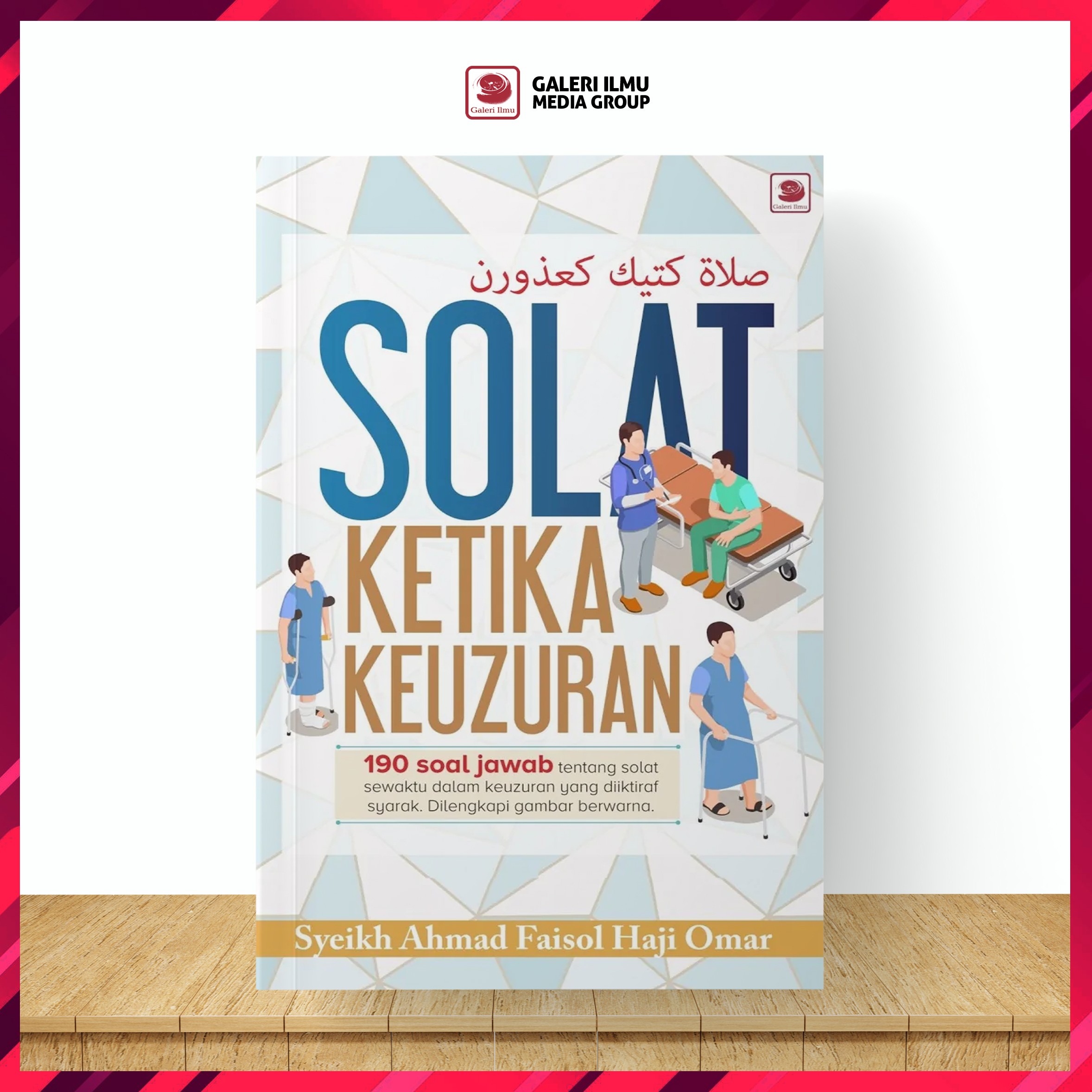 SOLAT-KETIKA-KEUZURAN-