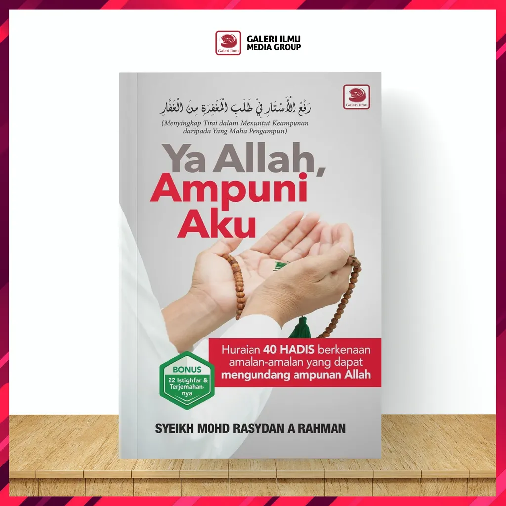 YA-ALLAH,-AMPUNI-AKU-