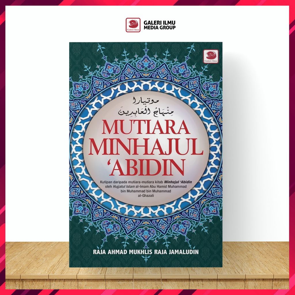 MUTIARA-MINHAJUL-‘ABIDIN-