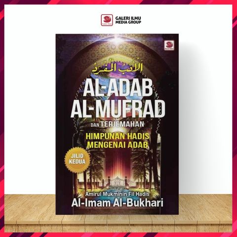 ADAB-AL-MUFRAD-JILID-2-