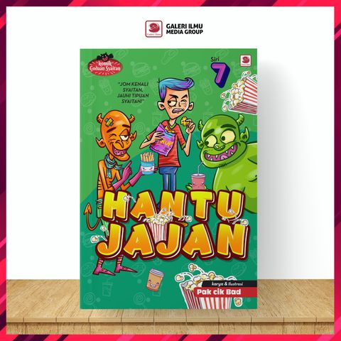 KGS-SIRI-#7A--HANTU-JAJAN-