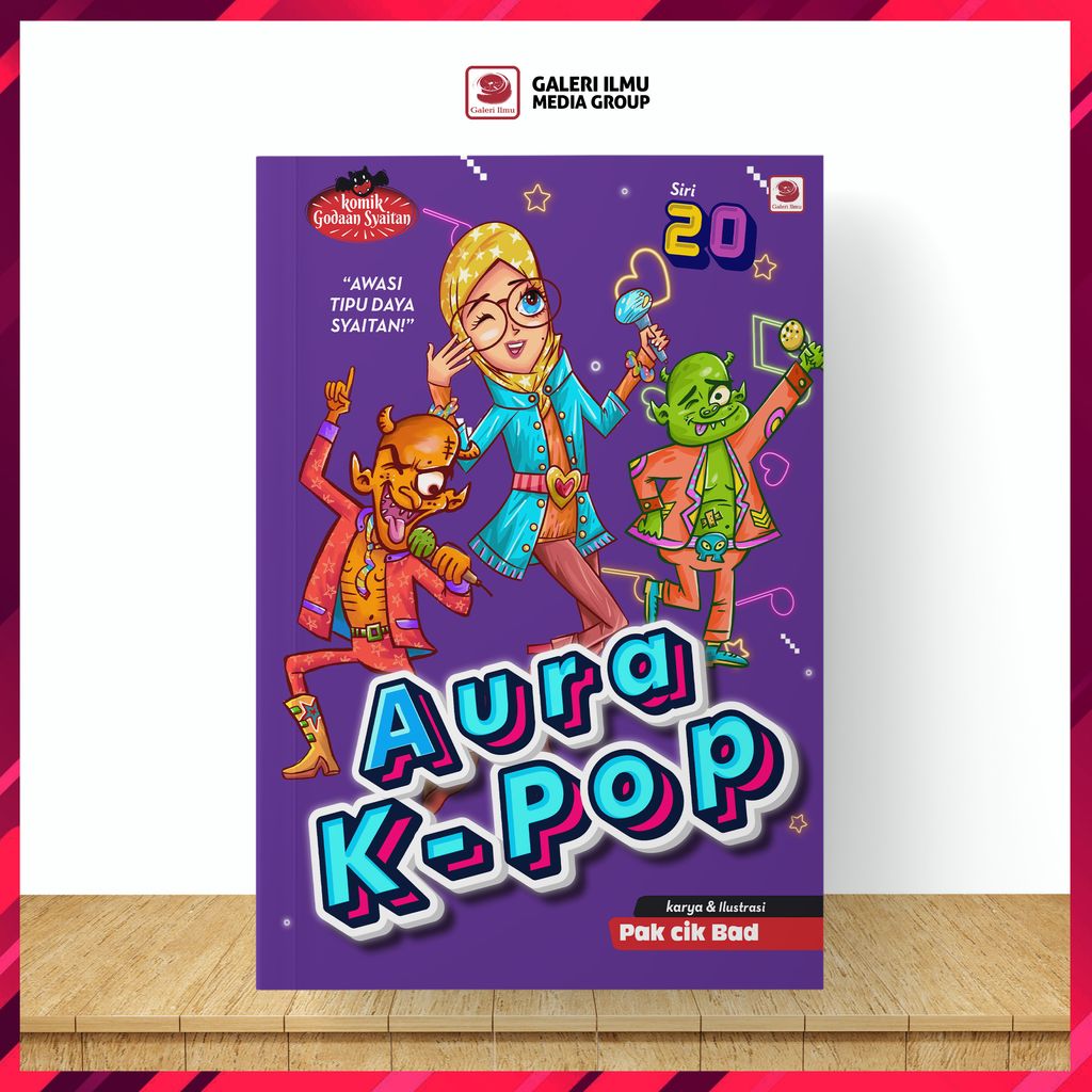 KGS-SIRI-#20A--AURA-K-POP-