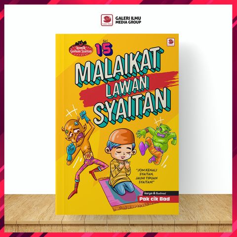 KGS-SIRI-#15A--MALAIKAT-LAWAN-SYAITAN-
