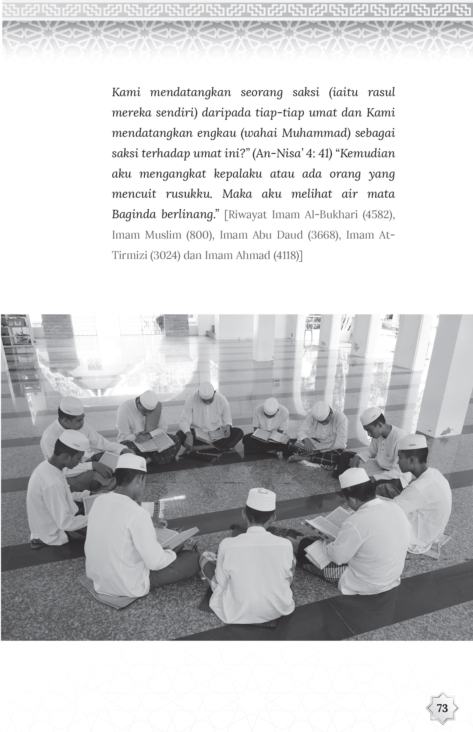 FA 36 Adab Terhadap al-Quran-87