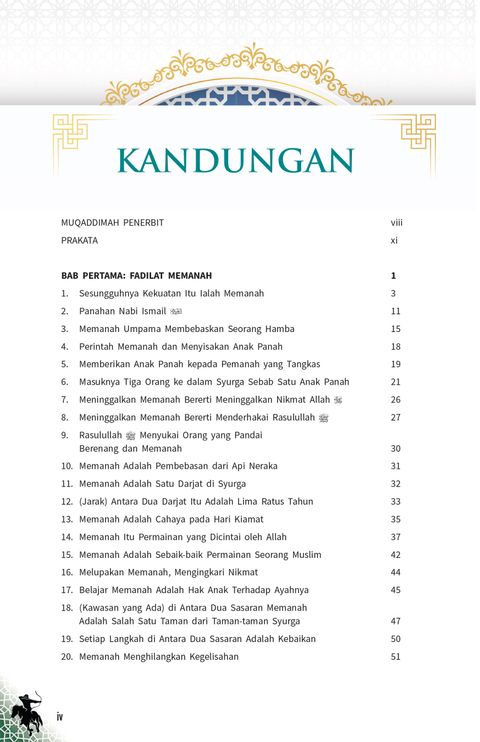 FA FADILAT MEMANAH DAN BERKUDA-4