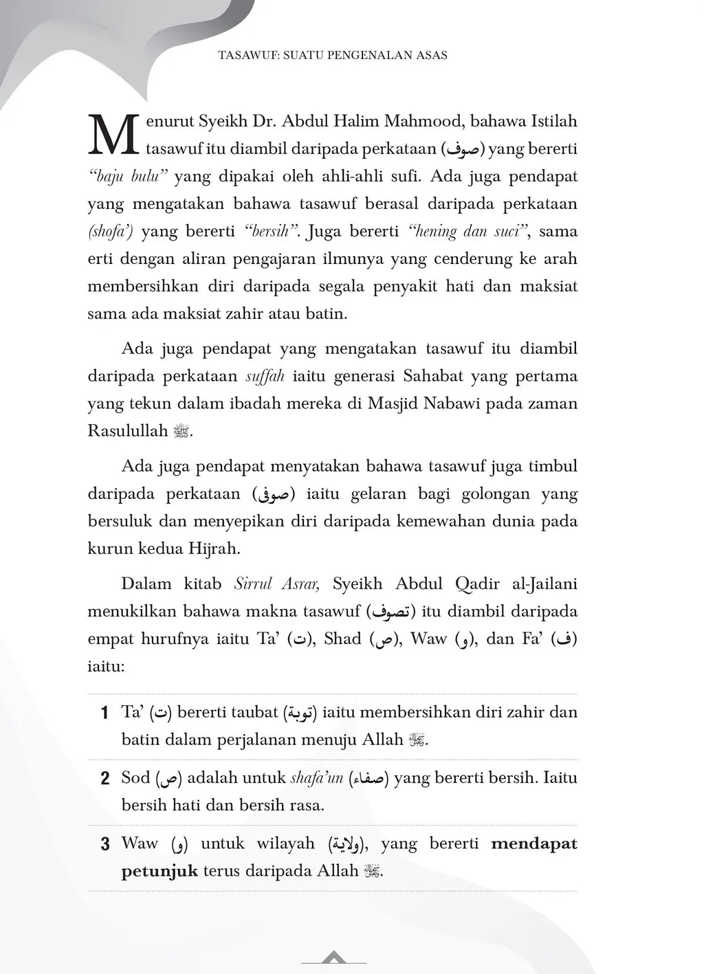 FA_Tasawuf_Satu Pengenalan Asas-24