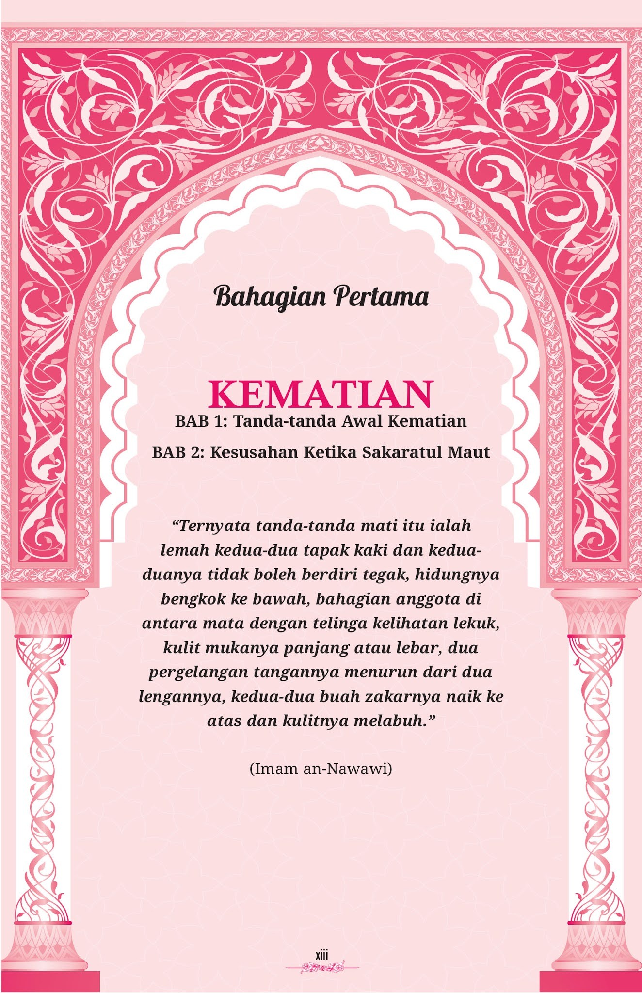 %25E2%2580%25A2FA+50+pencerahan+isu+jenazah+_+kubur-13
