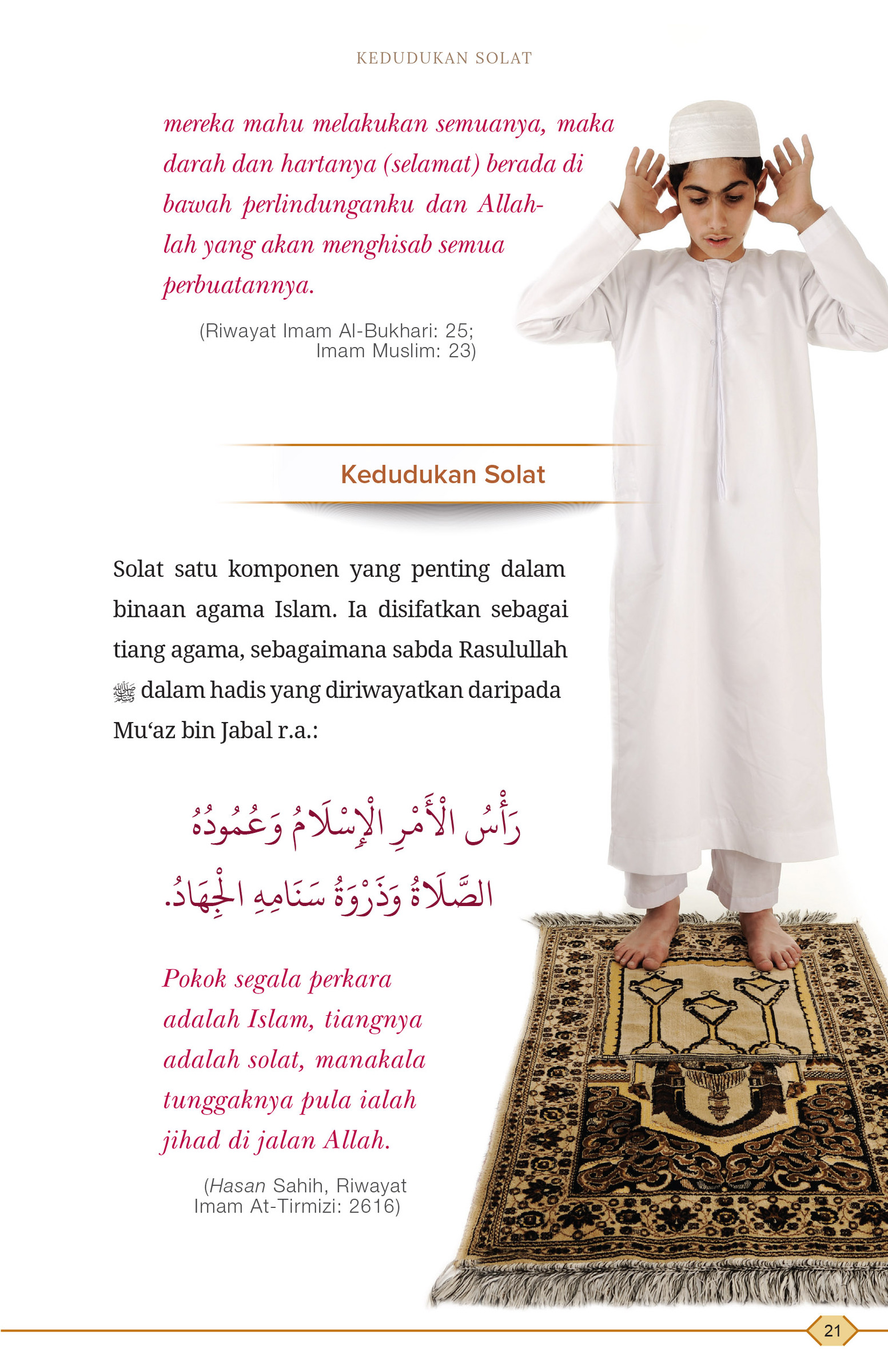 FA%20195%20perkara%20asas%20solat-27