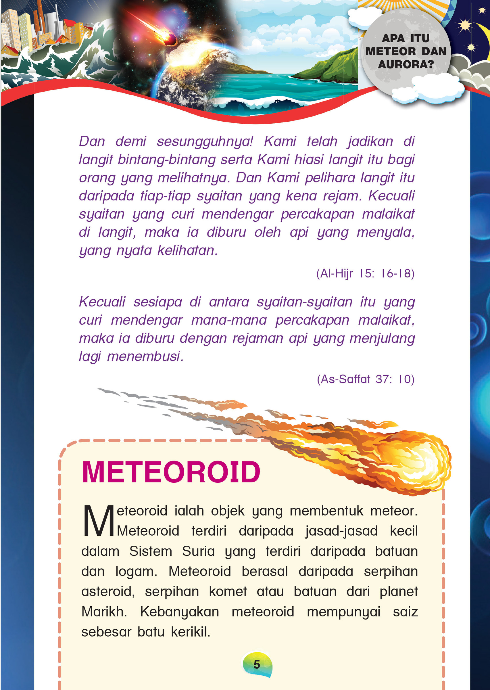 10%20apa%20itu%20meteor%20dan%20aurora%202023-7