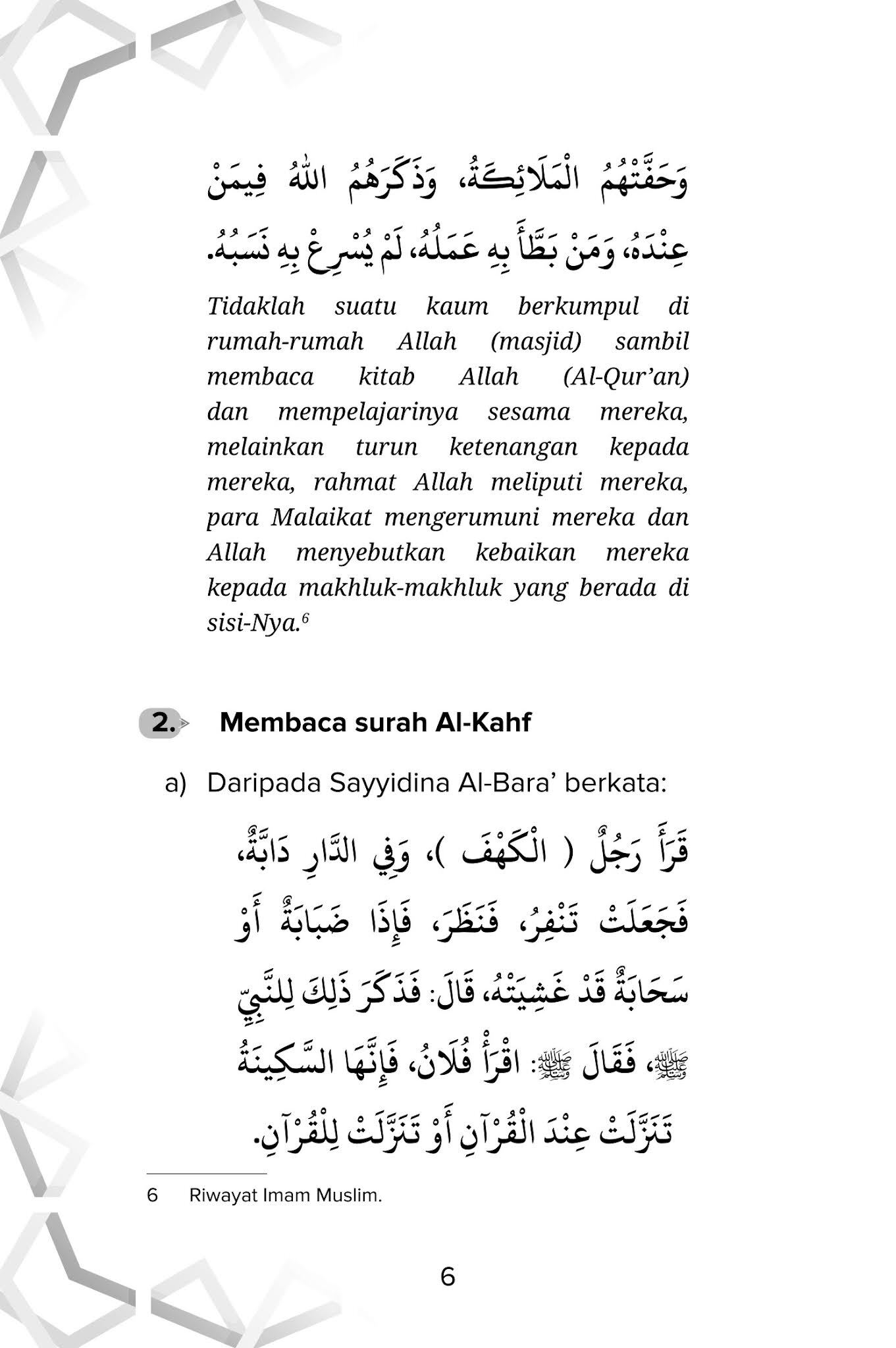 FA+Munajat+dan+Ikhtiar+dengan+Al+Quran-14