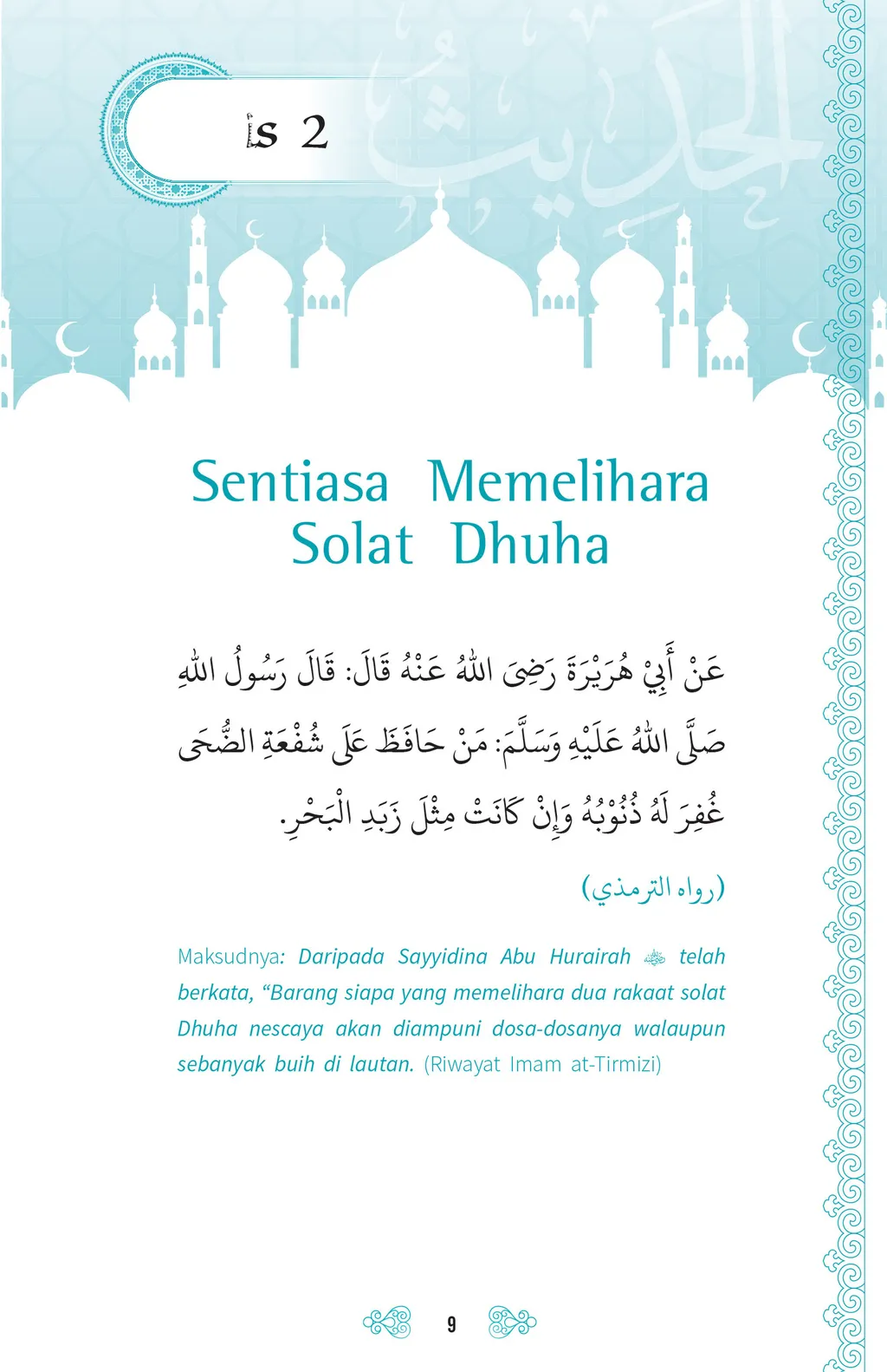 FA ya allah, ampuni aku-33