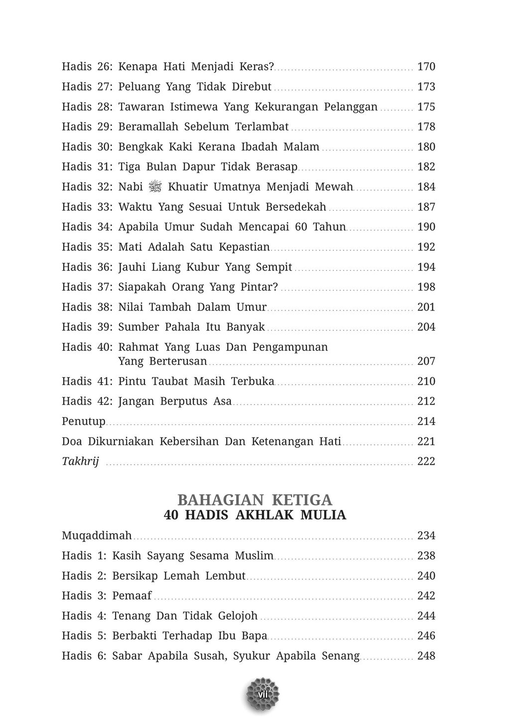 FA%2040%20HADIS%20AKHIR%20ZAMAN-7