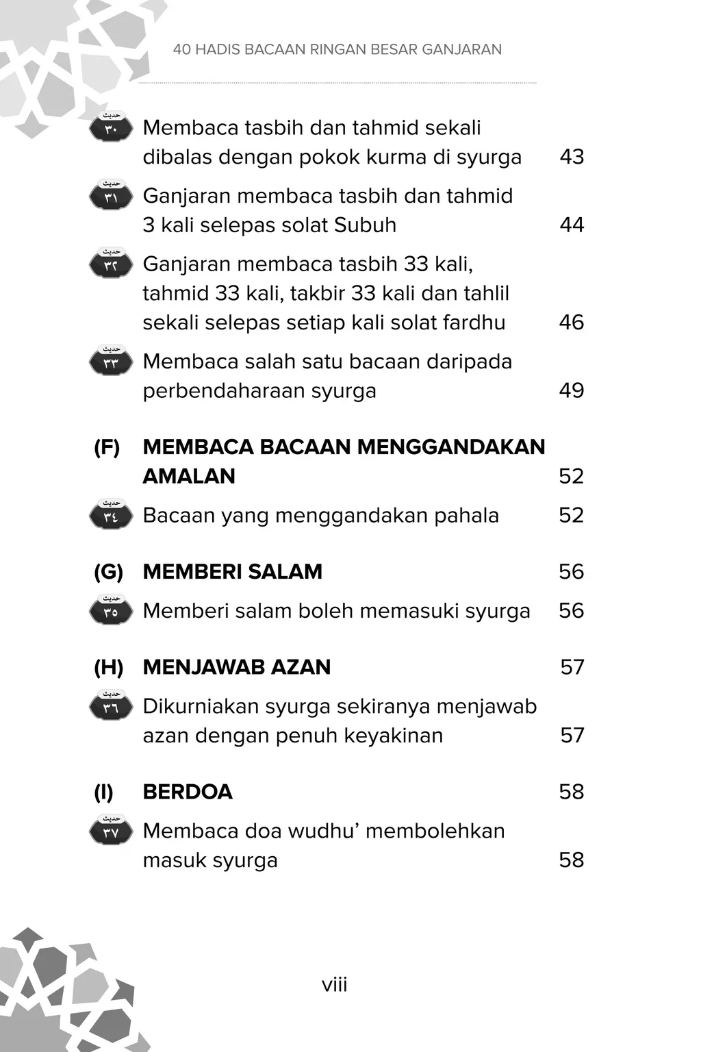 FA_40%20Hadis%20Bacaan%20Ringan%20Besar%20Ganjaran-8