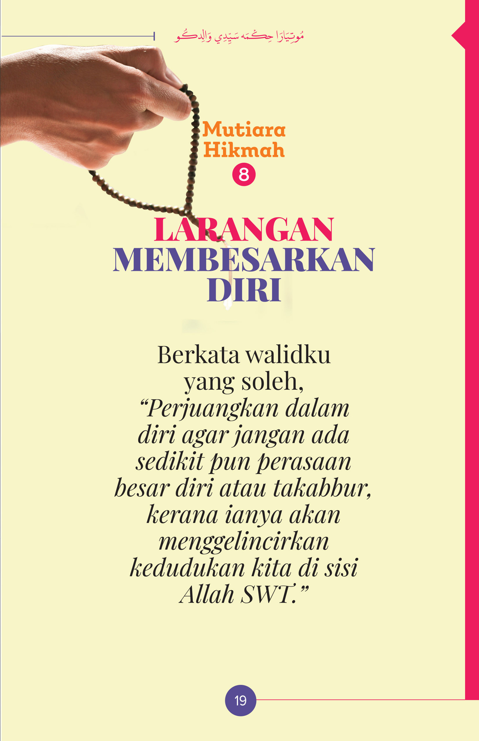 FA_Mutiara Hikmah Sayyidi Walidku-33