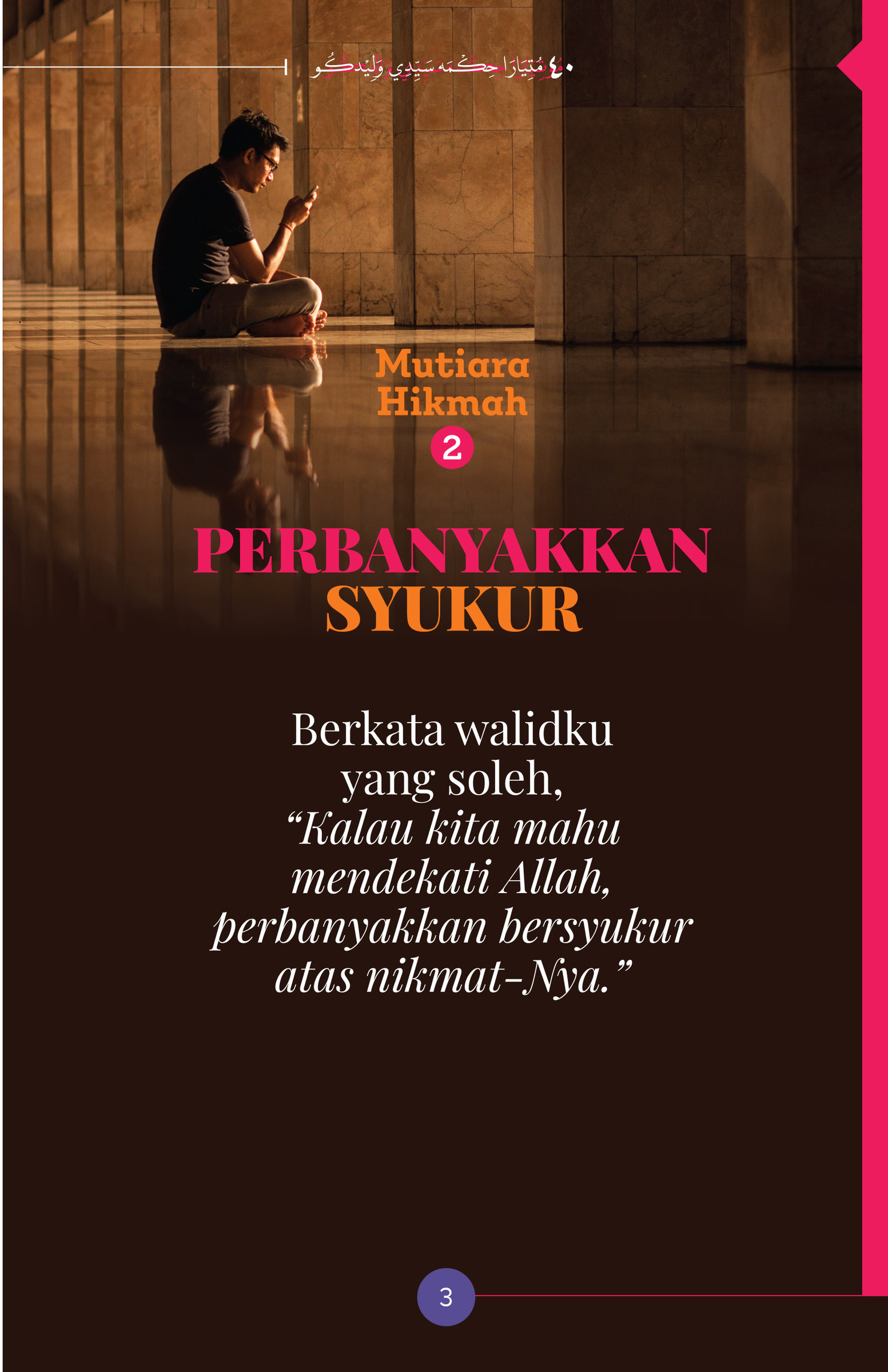 FA_Mutiara Hikmah Sayyidi Walidku-17